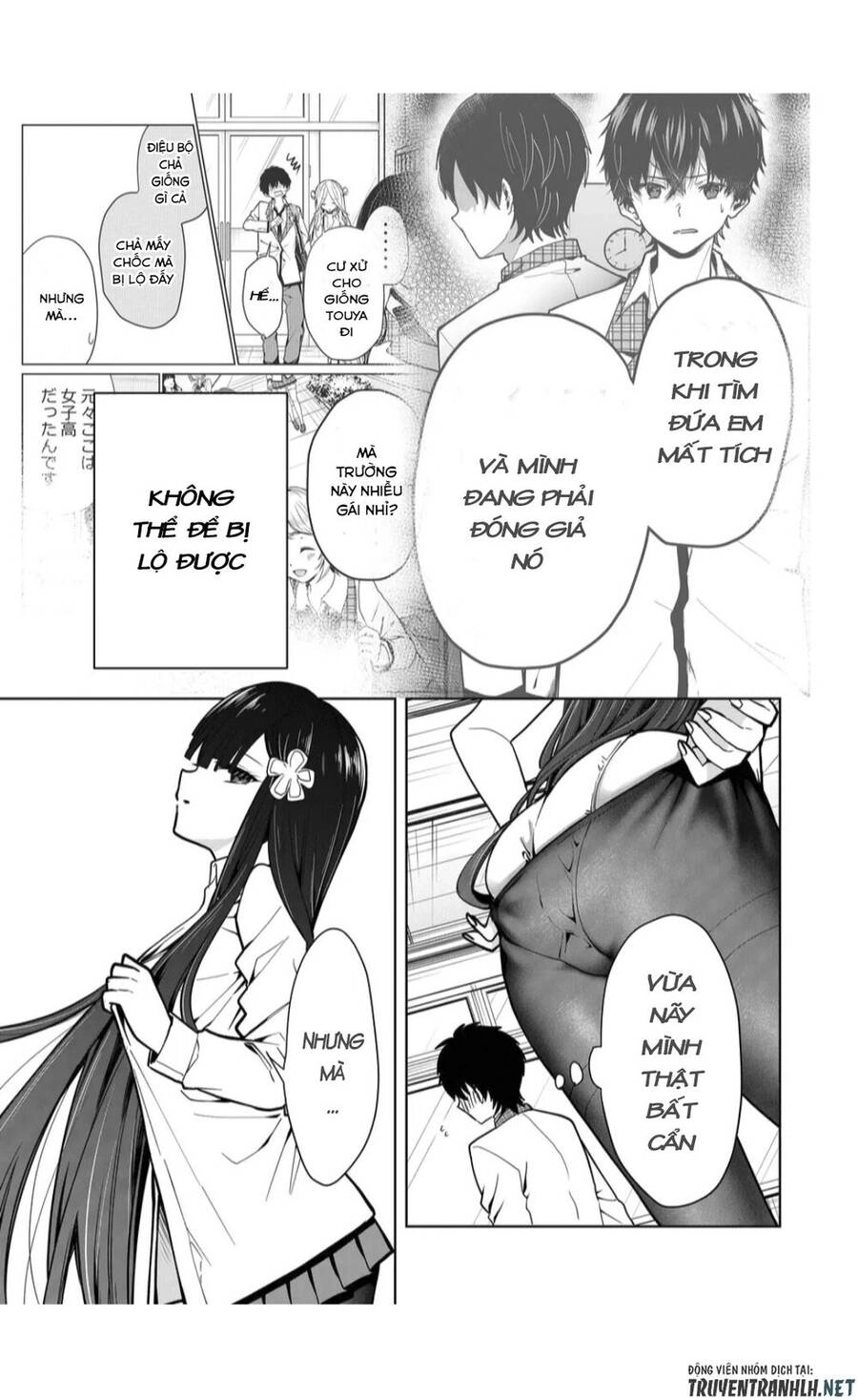 Kononaka Ni Hitori, Ore No Yome Ga Iru Chapter 3 - 9