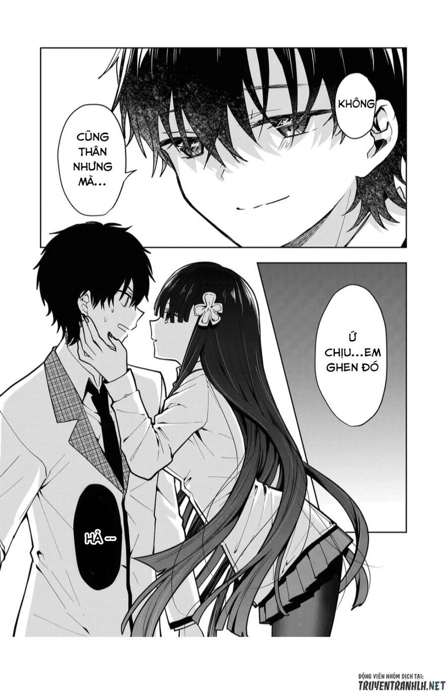 Kononaka Ni Hitori, Ore No Yome Ga Iru Chapter 3 - 11