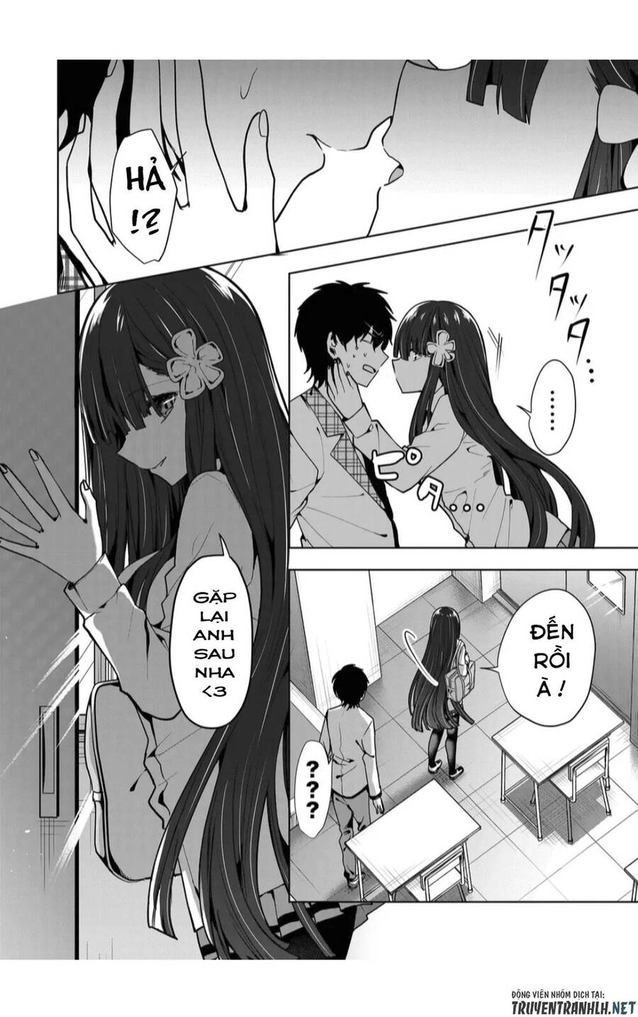 Kononaka Ni Hitori, Ore No Yome Ga Iru Chapter 3 - 13