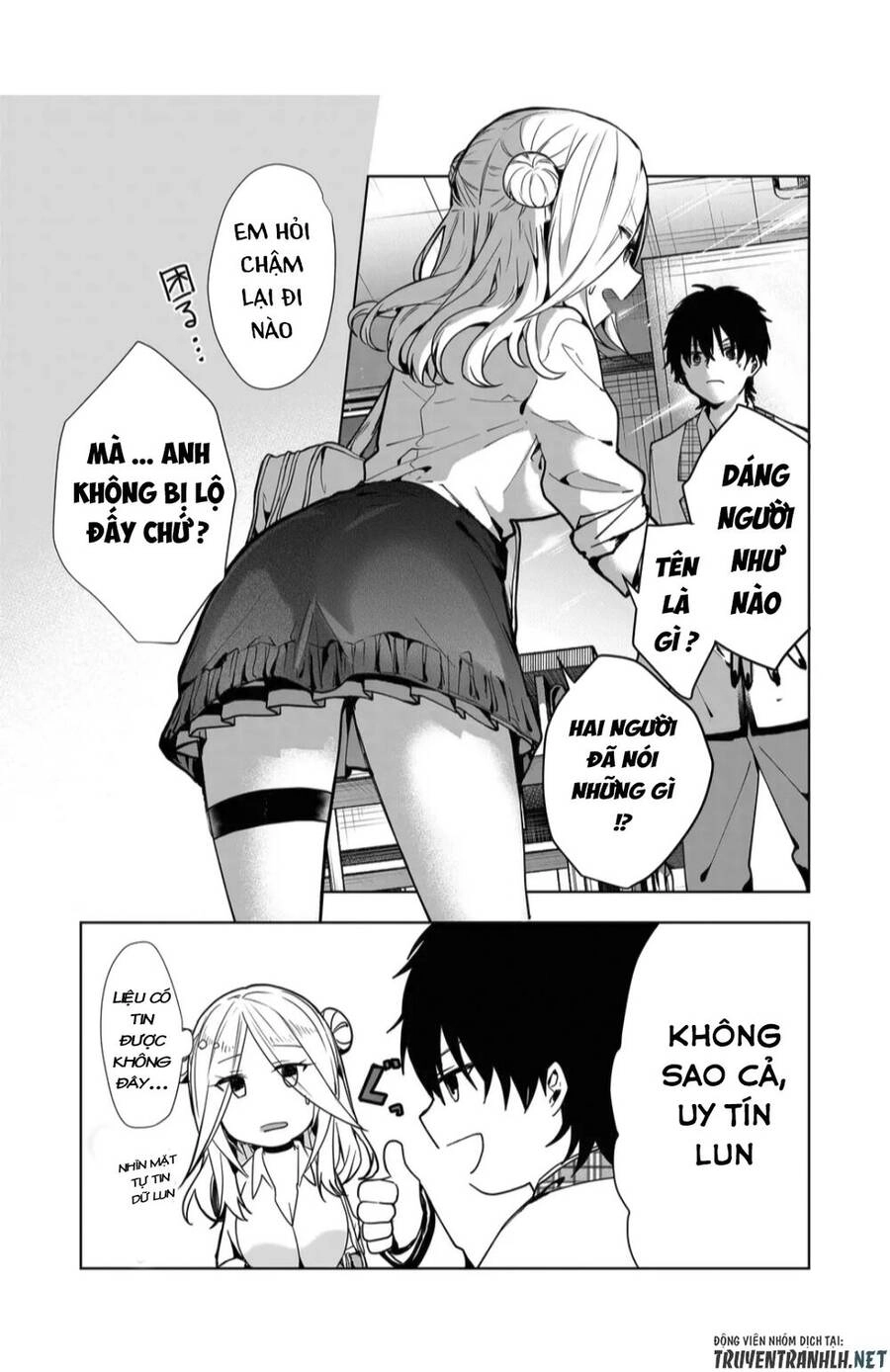 Kononaka Ni Hitori, Ore No Yome Ga Iru Chapter 3 - 15