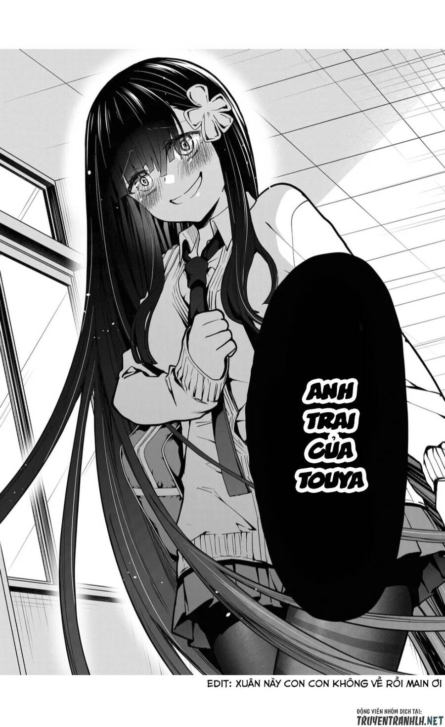 Kononaka Ni Hitori, Ore No Yome Ga Iru Chapter 3 - 17