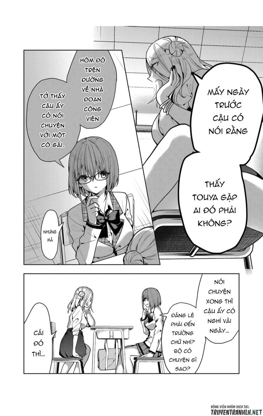 Kononaka Ni Hitori, Ore No Yome Ga Iru Chapter 4 - 7