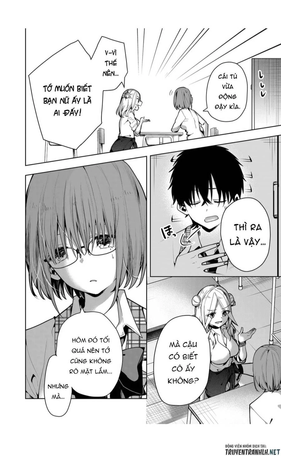 Kononaka Ni Hitori, Ore No Yome Ga Iru Chapter 4 - 9