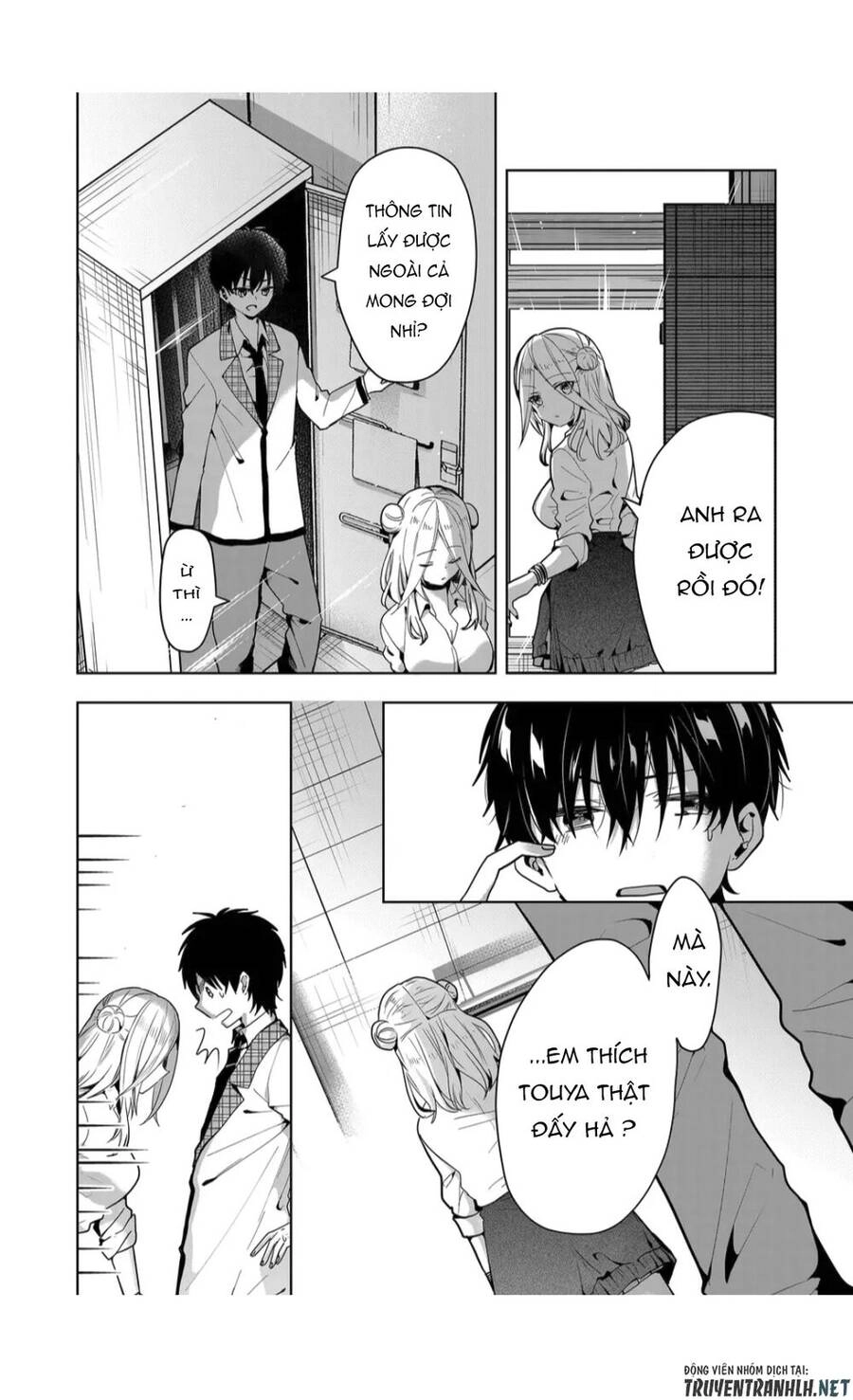 Kononaka Ni Hitori, Ore No Yome Ga Iru Chapter 4 - 12