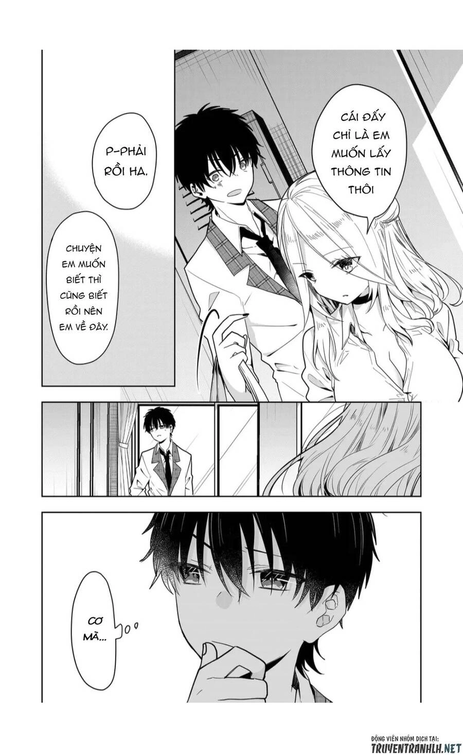 Kononaka Ni Hitori, Ore No Yome Ga Iru Chapter 4 - 14