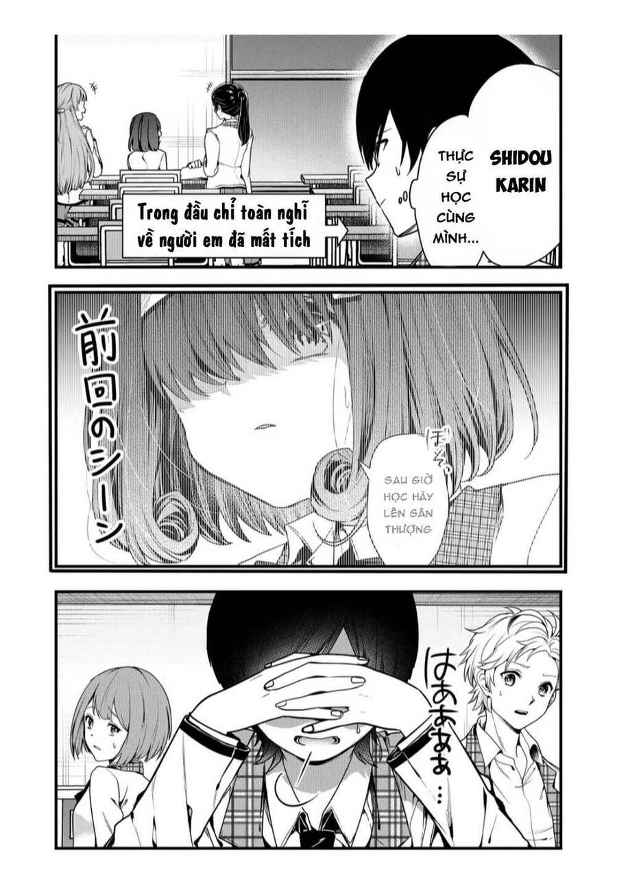 Kononaka Ni Hitori, Ore No Yome Ga Iru Chapter 6 - 3