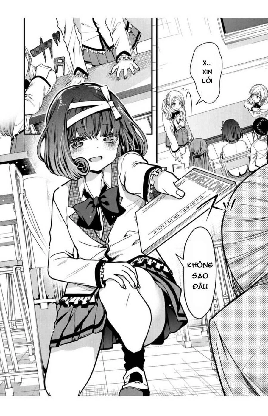 Kononaka Ni Hitori, Ore No Yome Ga Iru Chapter 6 - 5