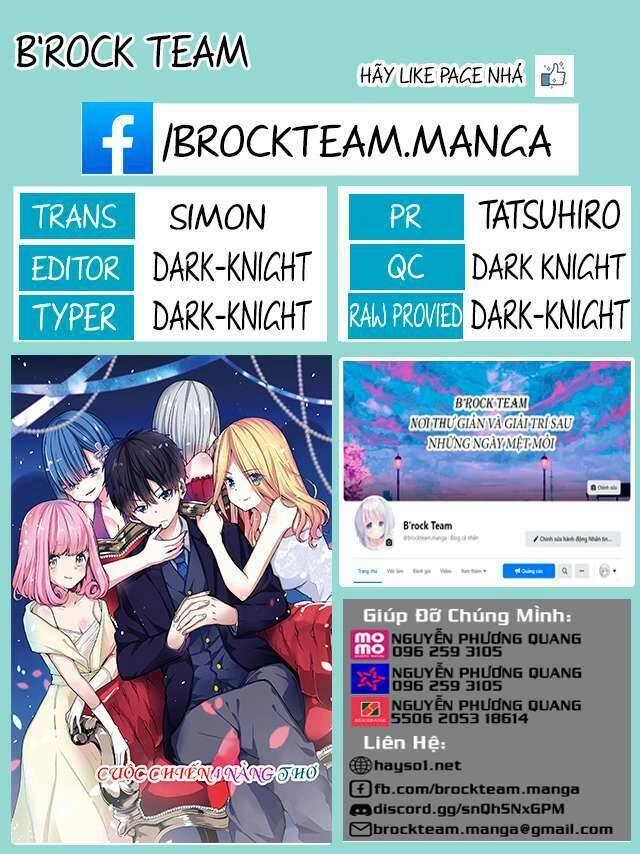 Kononaka Ni Hitori, Ore No Yome Ga Iru Chapter 9 - 1