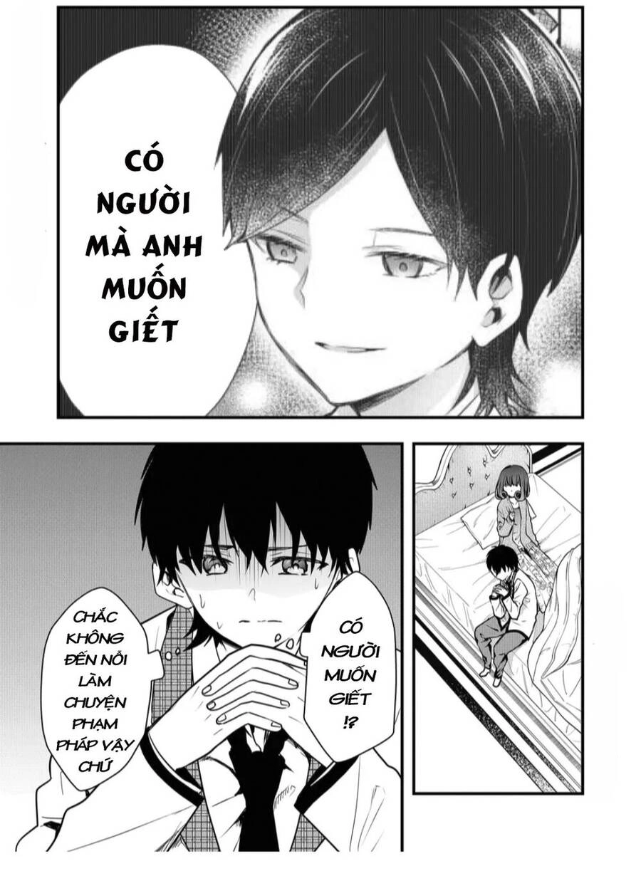 Kononaka Ni Hitori, Ore No Yome Ga Iru Chapter 11 - 2