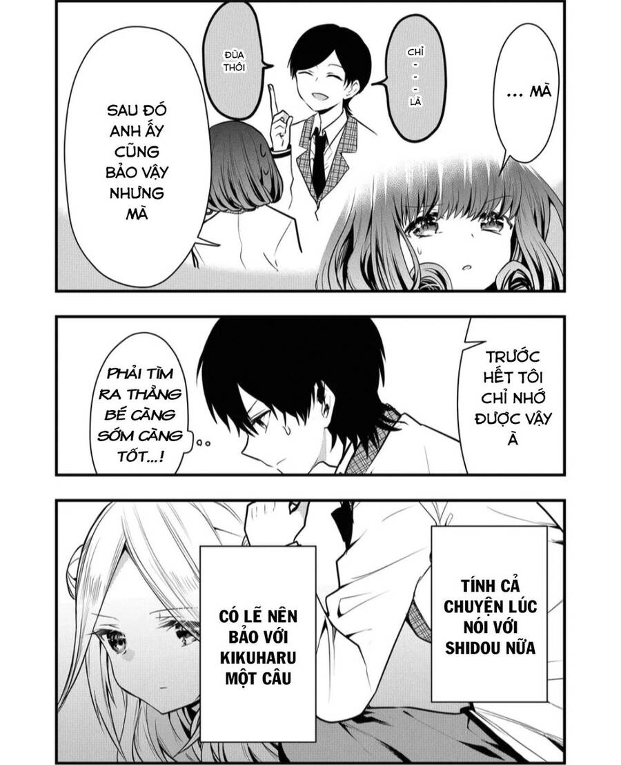 Kononaka Ni Hitori, Ore No Yome Ga Iru Chapter 11 - 3