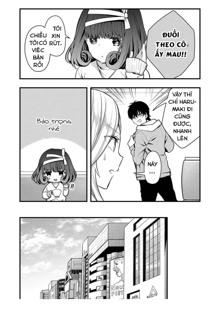 Kononaka Ni Hitori, Ore No Yome Ga Iru Chapter 12 - 3