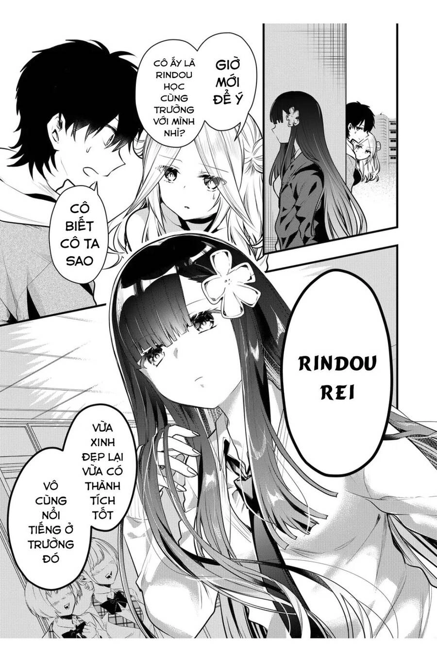 Kononaka Ni Hitori, Ore No Yome Ga Iru Chapter 12 - 4