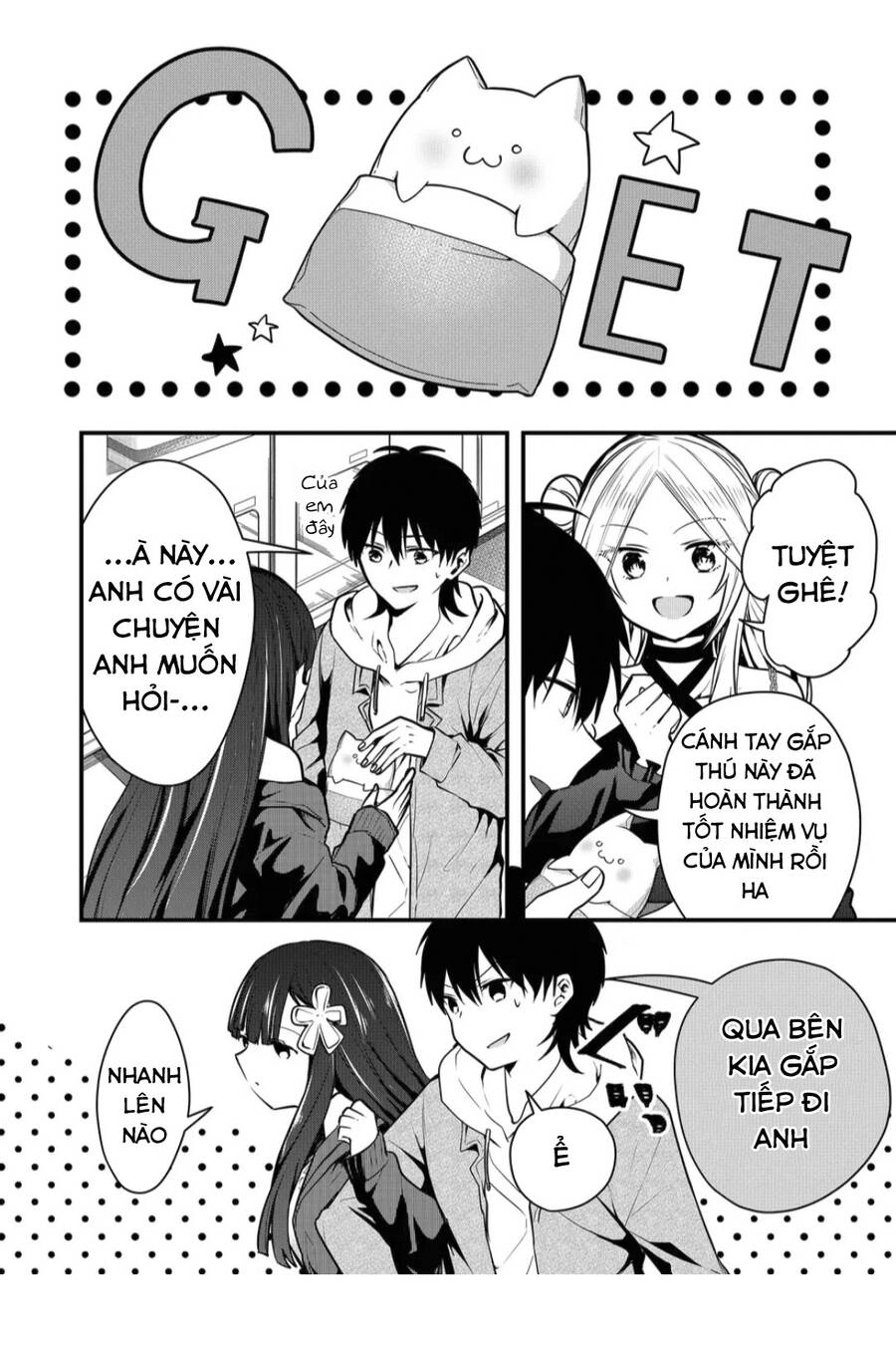 Kononaka Ni Hitori, Ore No Yome Ga Iru Chapter 14 - 5