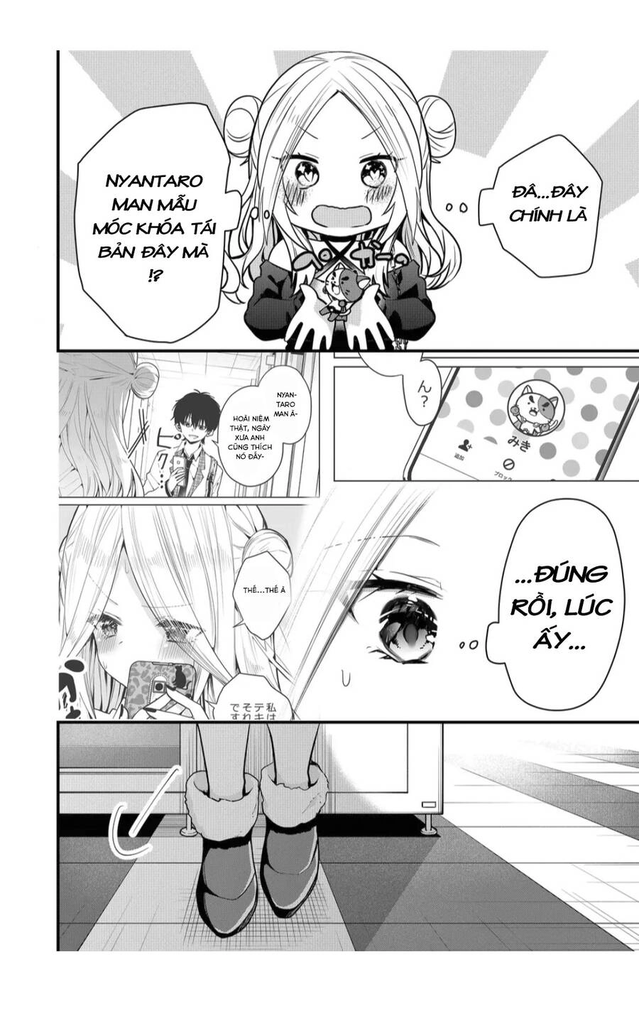 Kononaka Ni Hitori, Ore No Yome Ga Iru Chapter 14 - 9