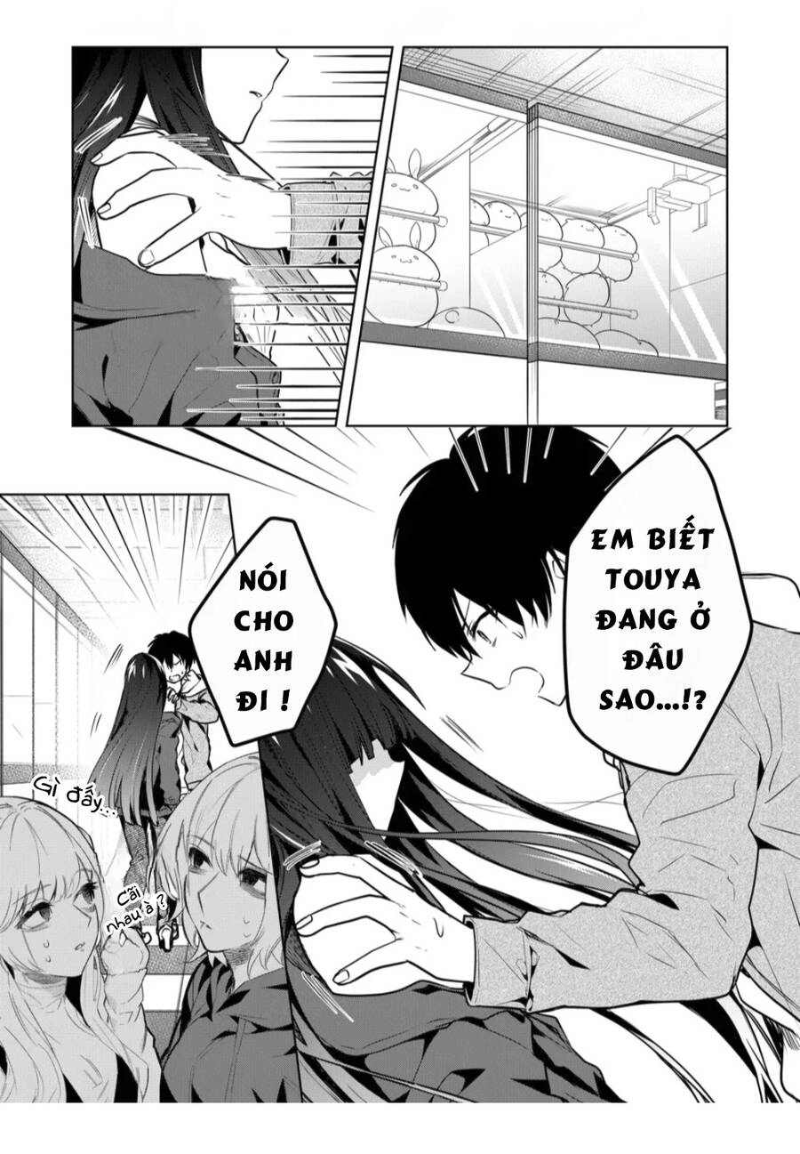 Kononaka Ni Hitori, Ore No Yome Ga Iru Chapter 15 - 1