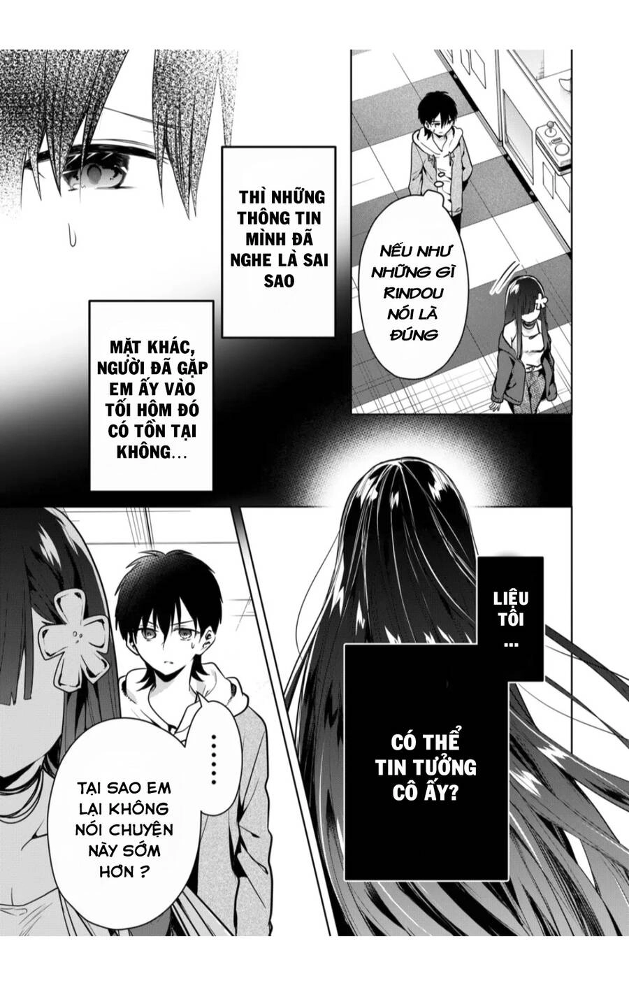 Kononaka Ni Hitori, Ore No Yome Ga Iru Chapter 15 - 5