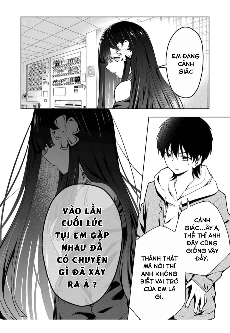 Kononaka Ni Hitori, Ore No Yome Ga Iru Chapter 15 - 6