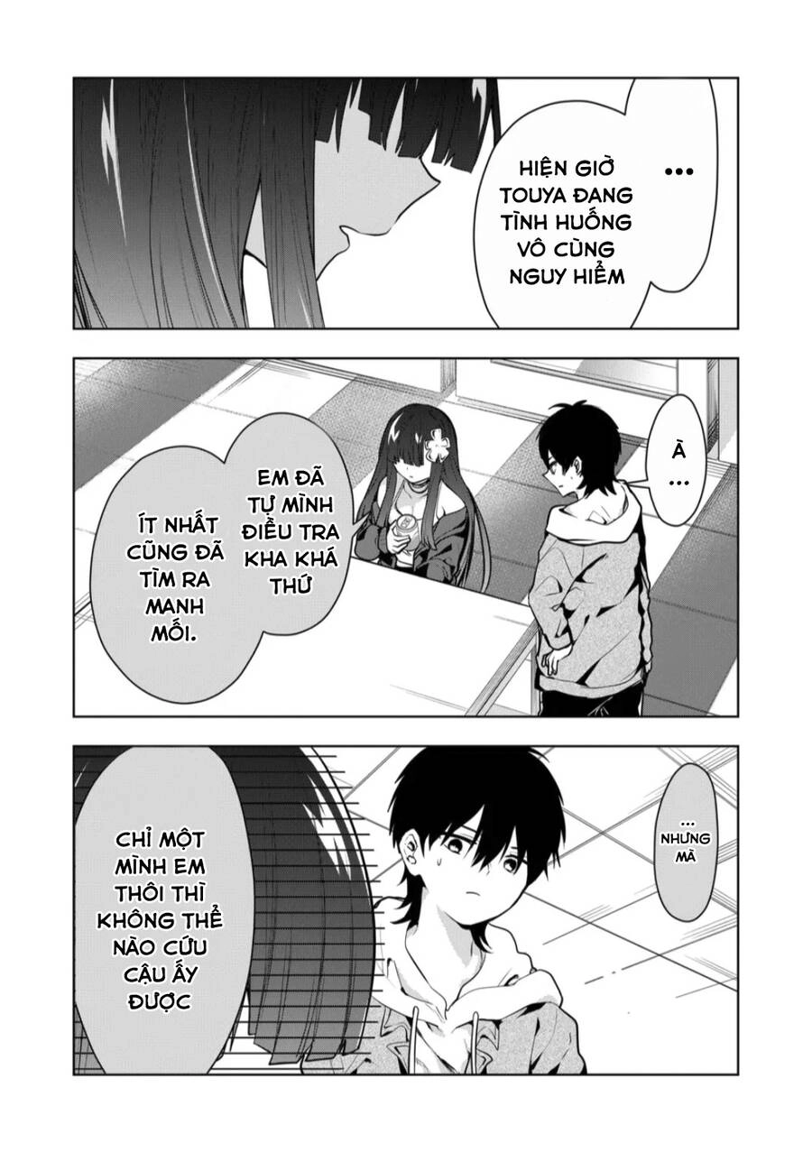 Kononaka Ni Hitori, Ore No Yome Ga Iru Chapter 15 - 11