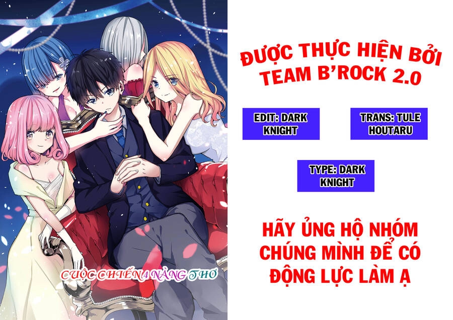 Kononaka Ni Hitori, Ore No Yome Ga Iru Chapter 17 - 1