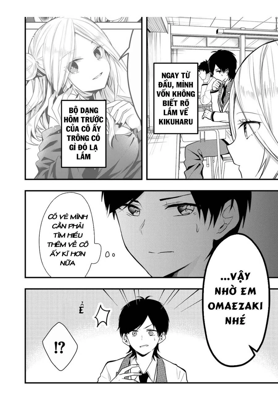 Kononaka Ni Hitori, Ore No Yome Ga Iru Chapter 17 - 3