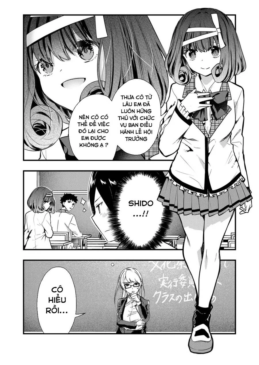 Kononaka Ni Hitori, Ore No Yome Ga Iru Chapter 17 - 4