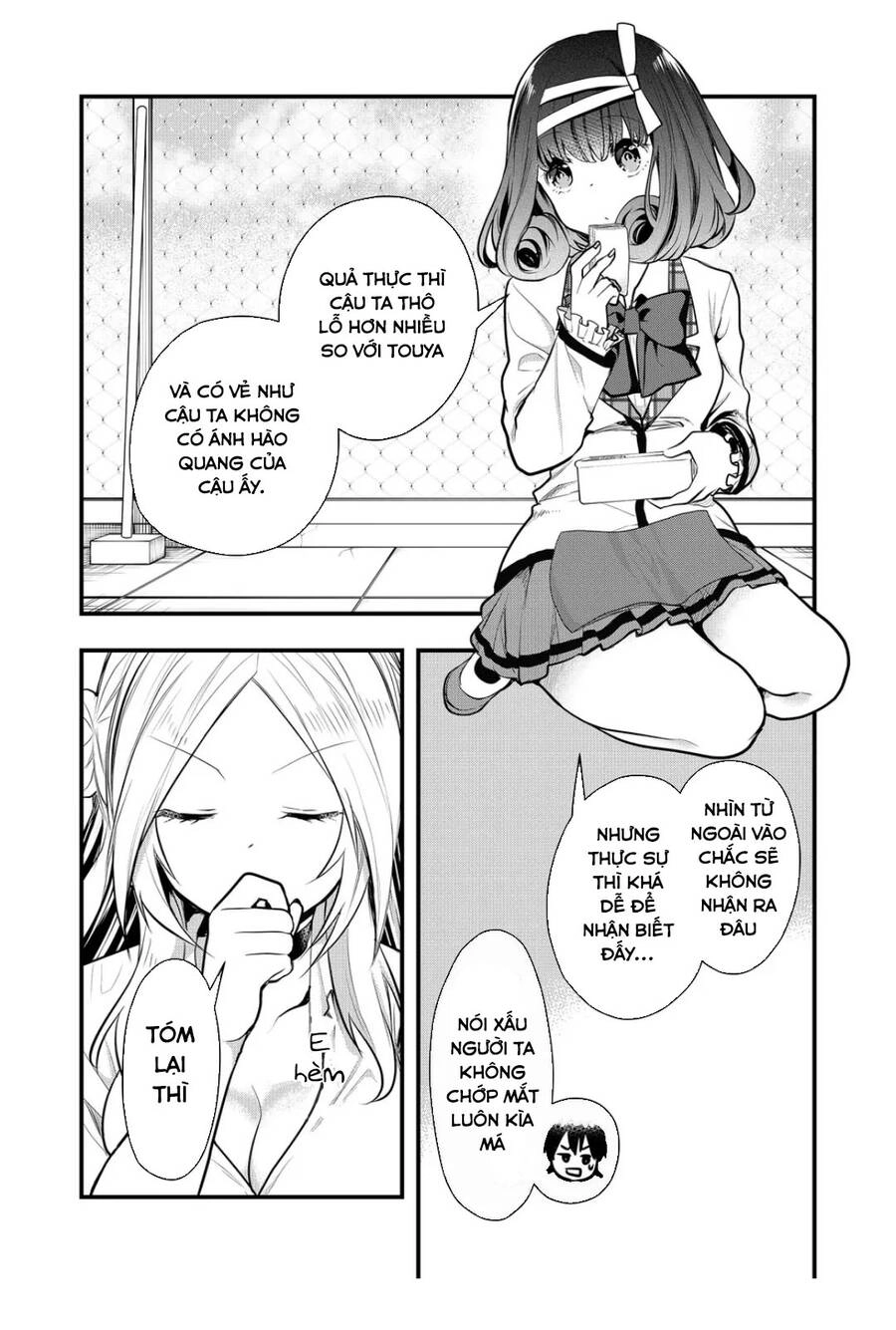 Kononaka Ni Hitori, Ore No Yome Ga Iru Chapter 17 - 8