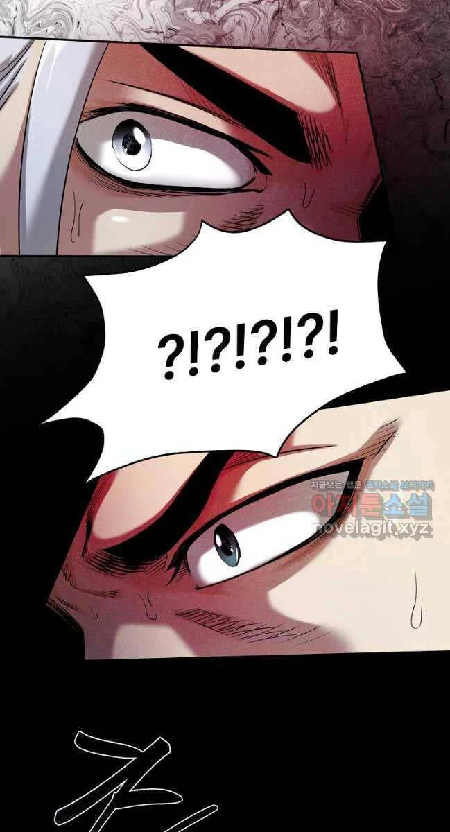 Ma Nhân Hoa Sơn Chapter 79 - 12