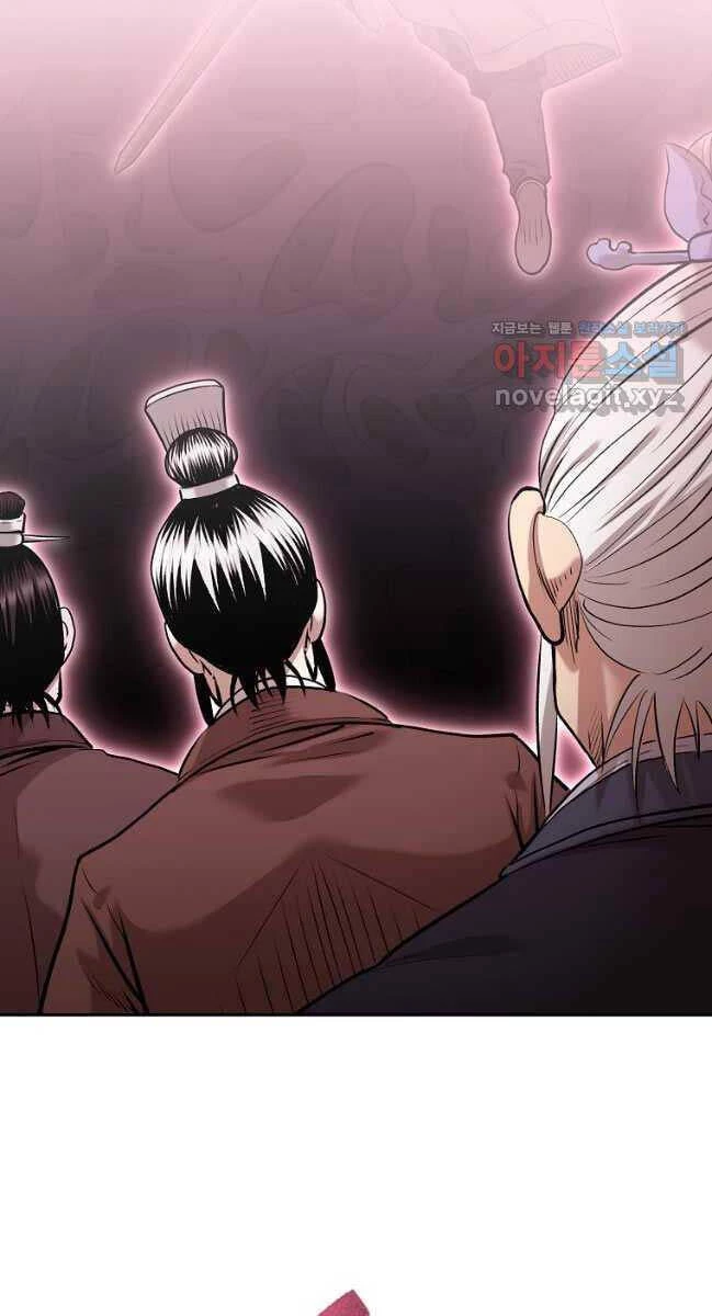 Ma Nhân Hoa Sơn Chapter 79 - 35