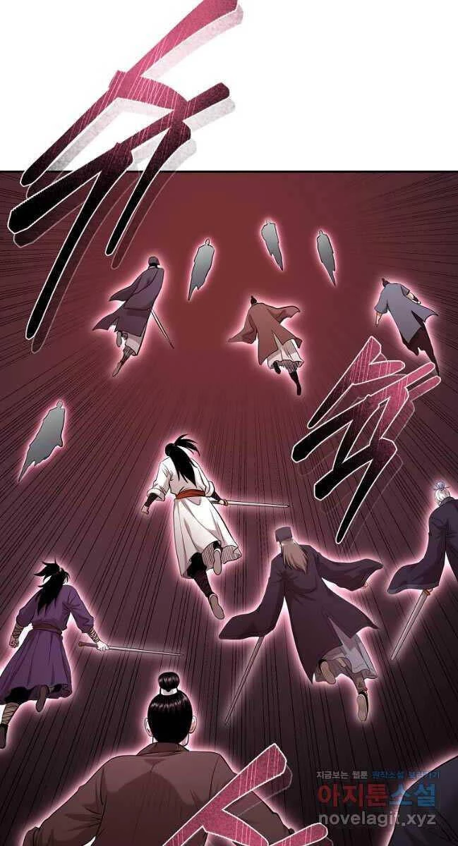 Ma Nhân Hoa Sơn Chapter 79 - 36