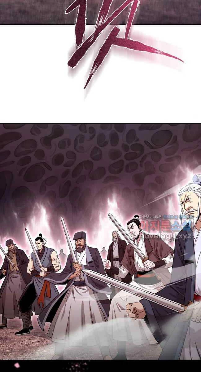 Ma Nhân Hoa Sơn Chapter 79 - 38