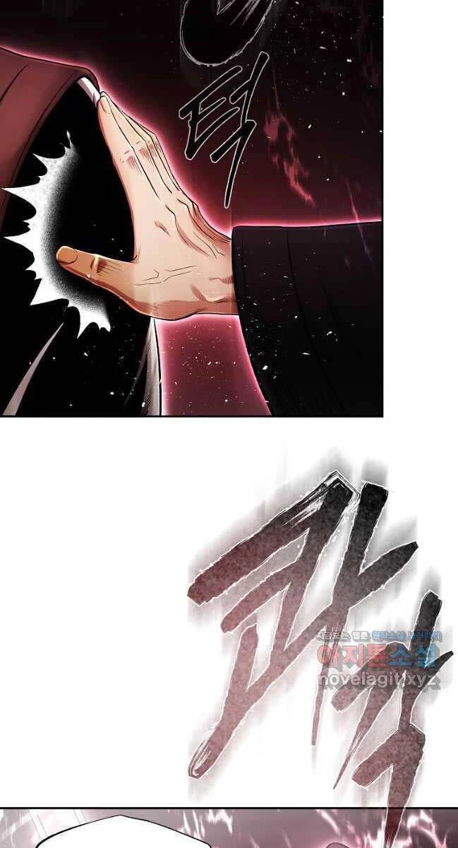 Ma Nhân Hoa Sơn Chapter 79 - 43