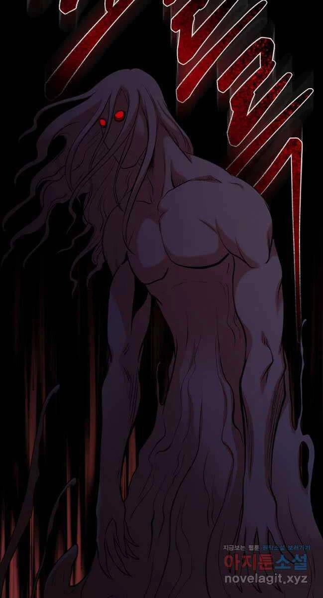 Ma Nhân Hoa Sơn Chapter 79 - 57