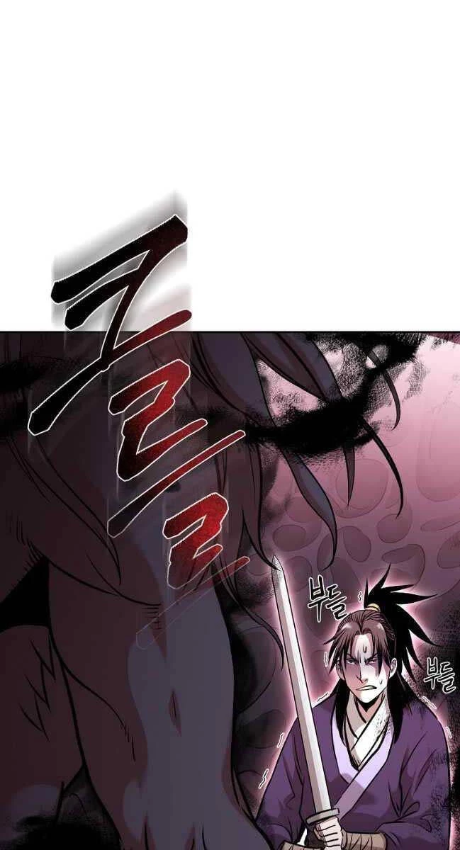 Ma Nhân Hoa Sơn Chapter 79 - 63