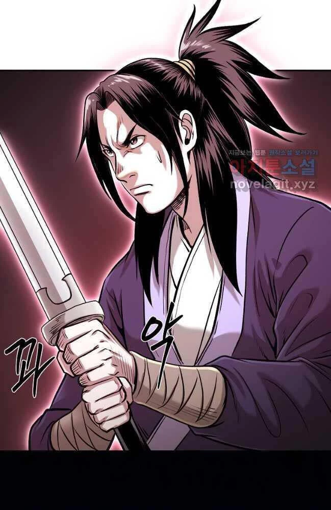 Ma Nhân Hoa Sơn Chapter 79 - 66