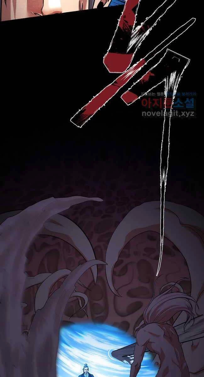 Ma Nhân Hoa Sơn Chapter 79 - 87