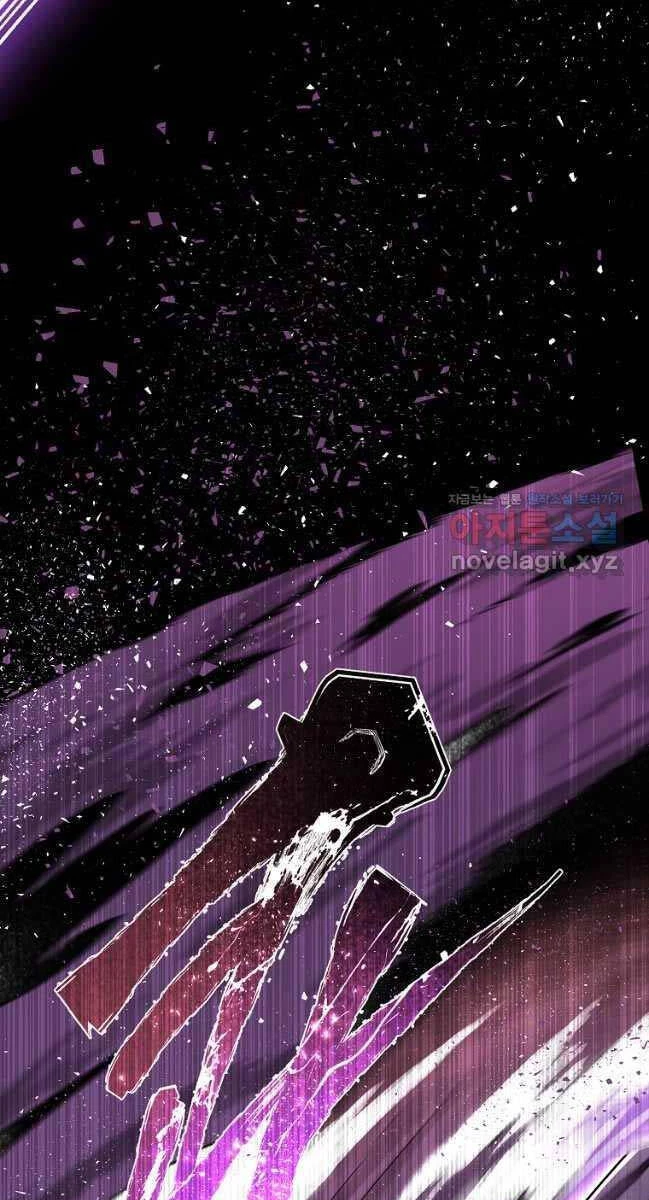 Ma Nhân Hoa Sơn Chapter 79 - 101