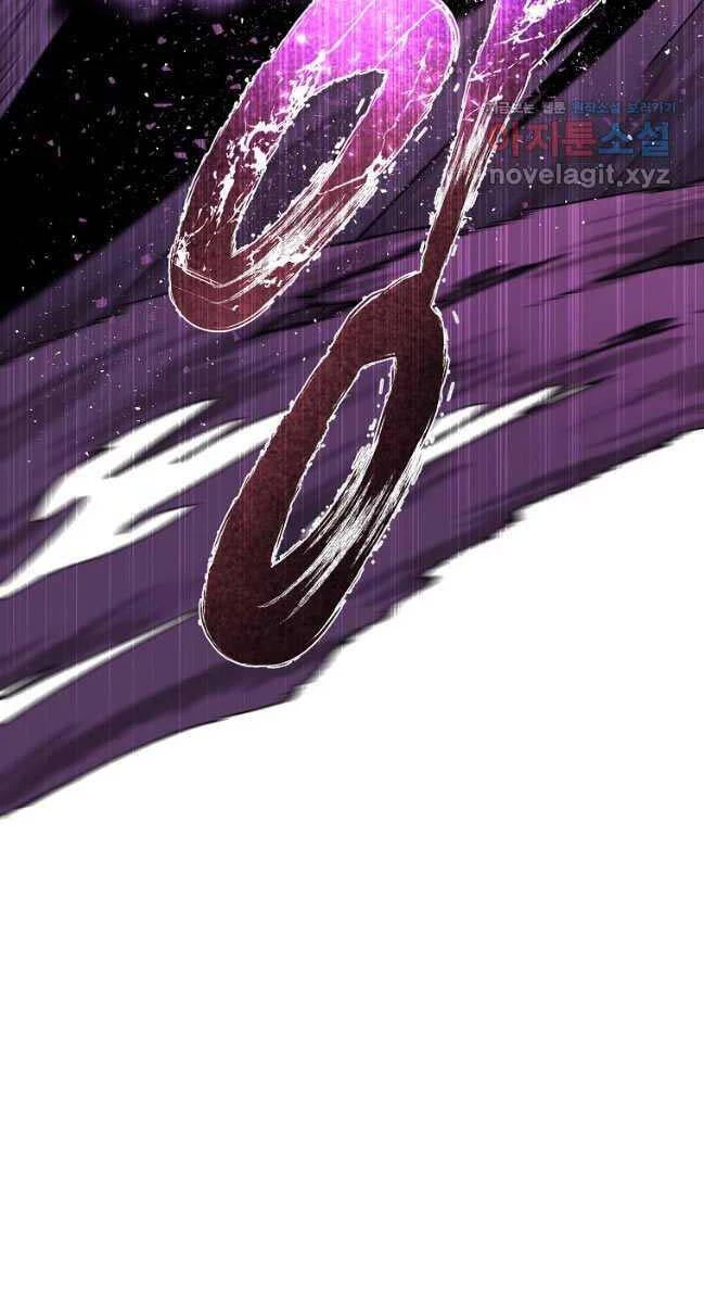 Ma Nhân Hoa Sơn Chapter 79 - 103