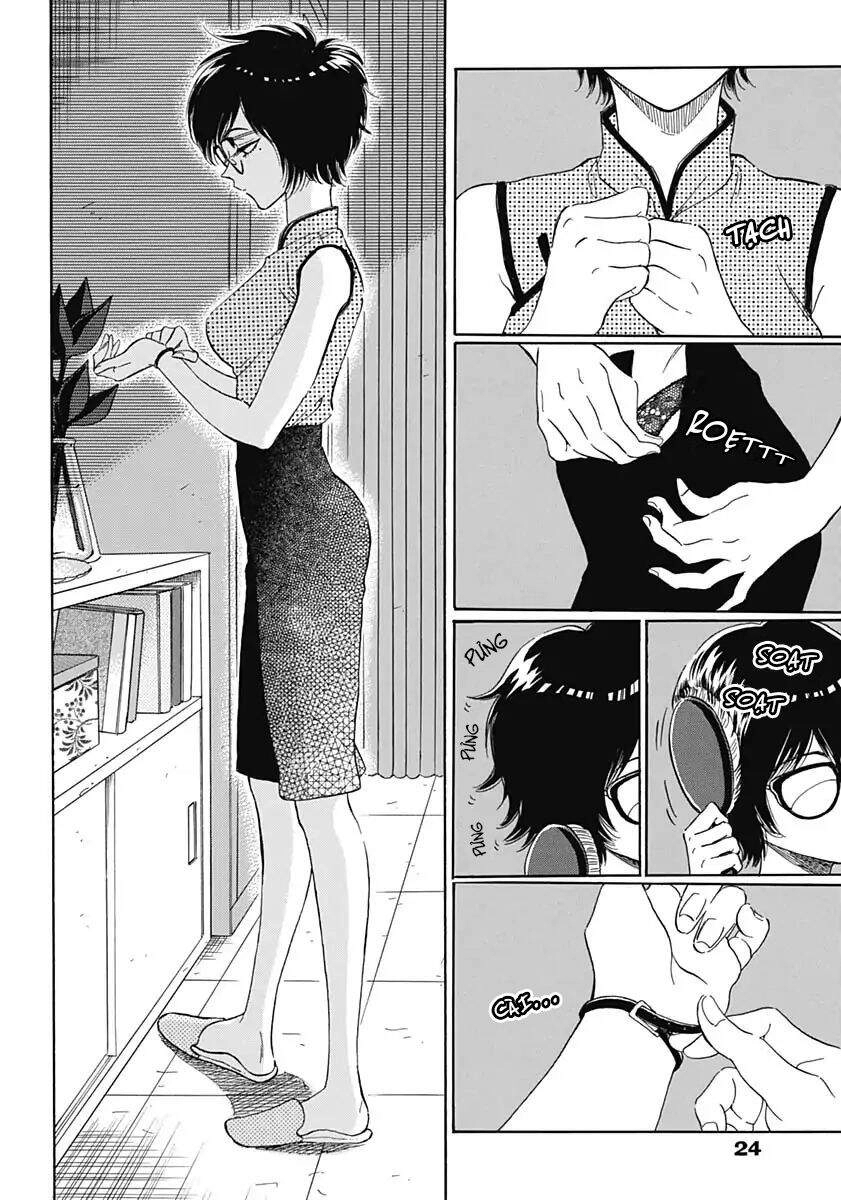 Kowloon Generic Romance Chapter 1 - 12