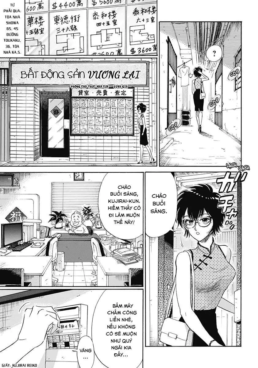 Kowloon Generic Romance Chapter 1 - 15