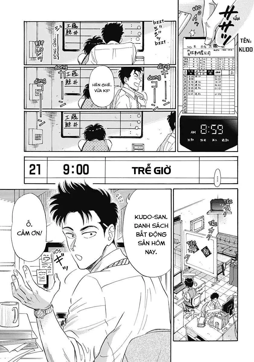 Kowloon Generic Romance Chapter 1 - 17