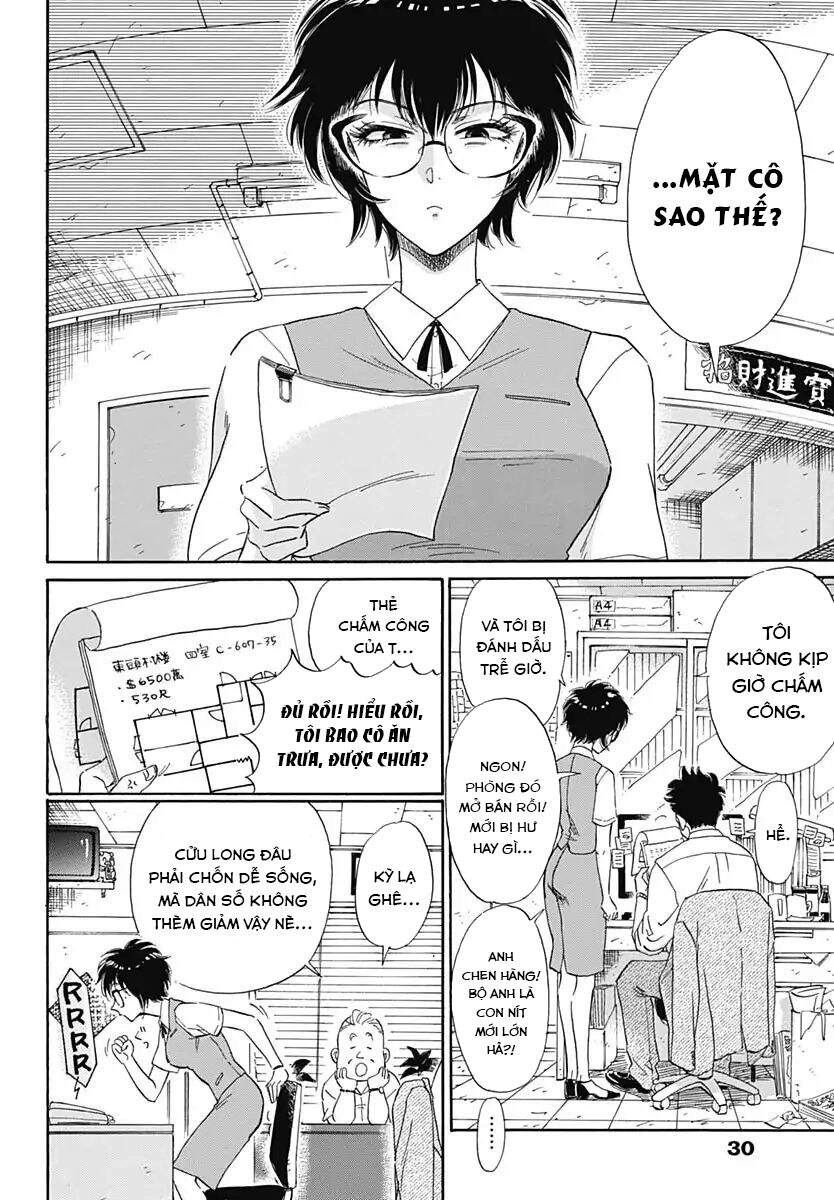 Kowloon Generic Romance Chapter 1 - 18