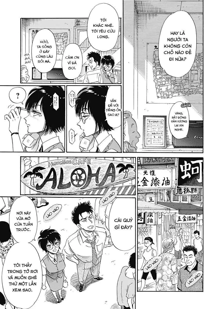 Kowloon Generic Romance Chapter 1 - 19