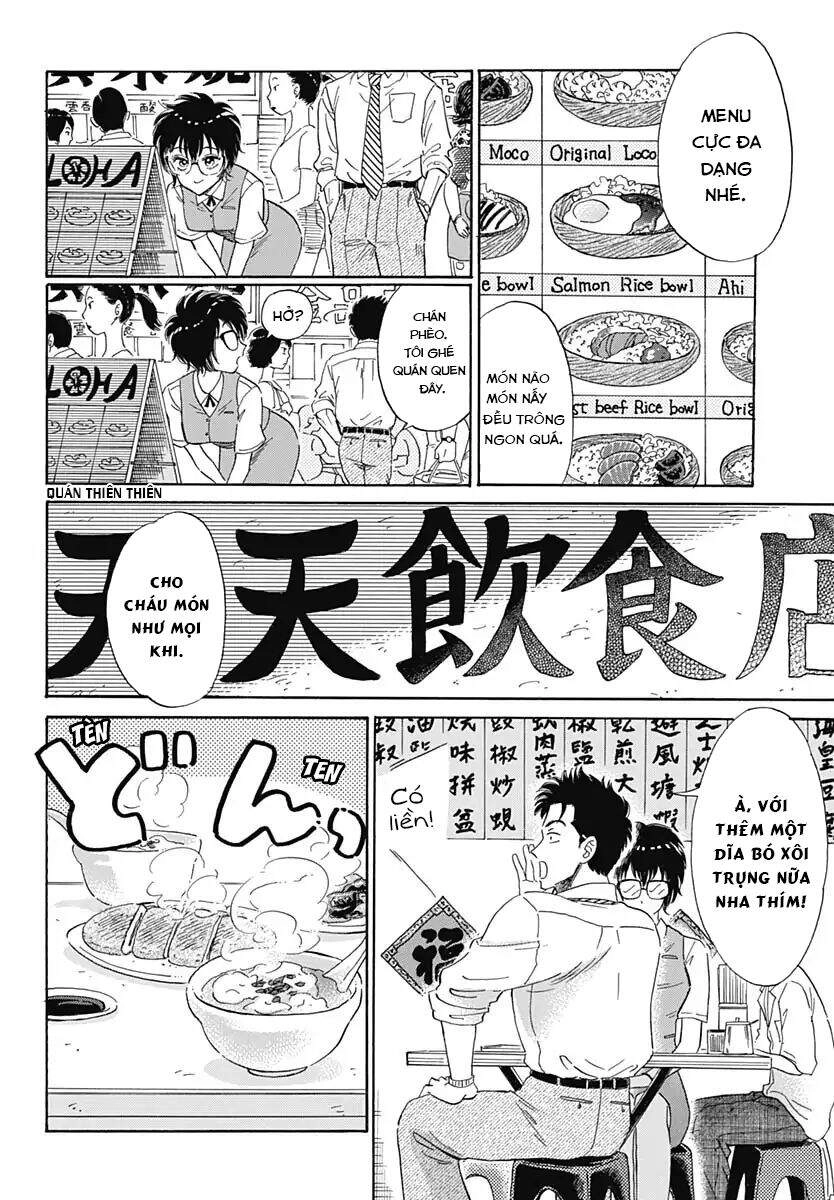 Kowloon Generic Romance Chapter 1 - 20