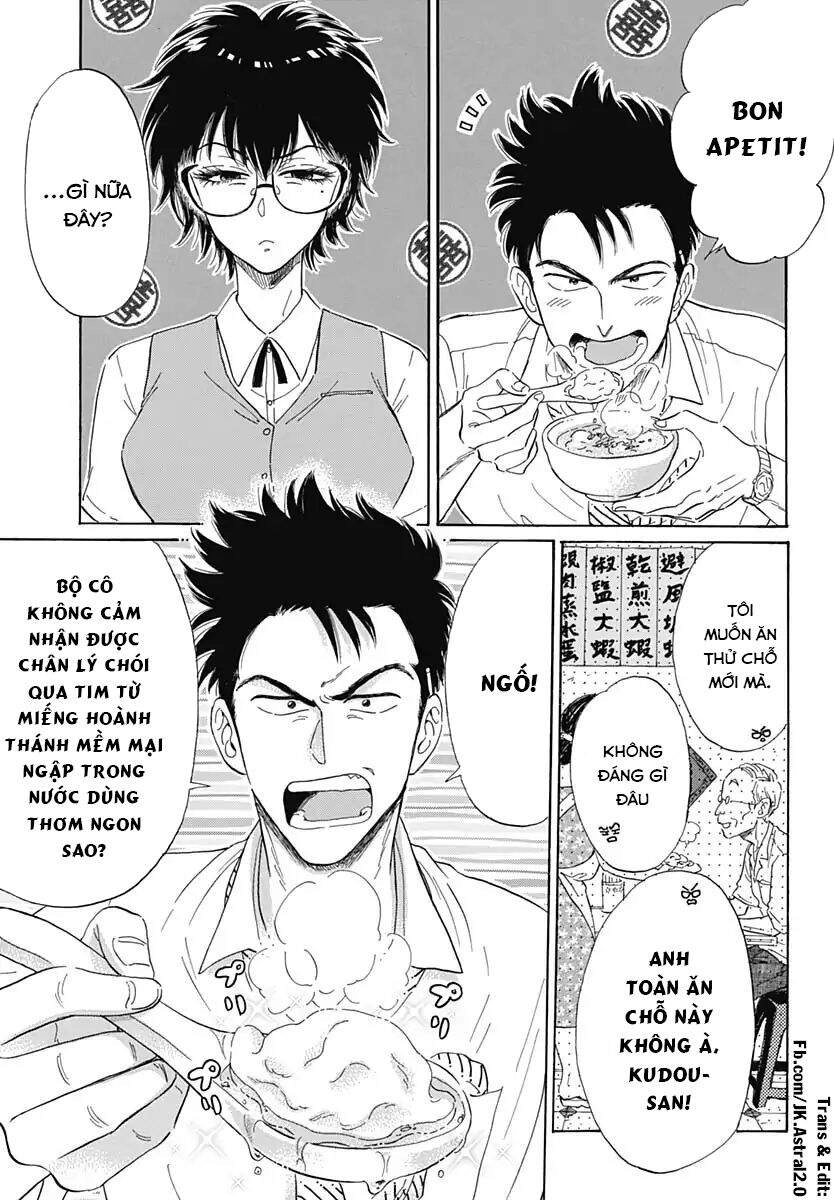 Kowloon Generic Romance Chapter 1 - 21