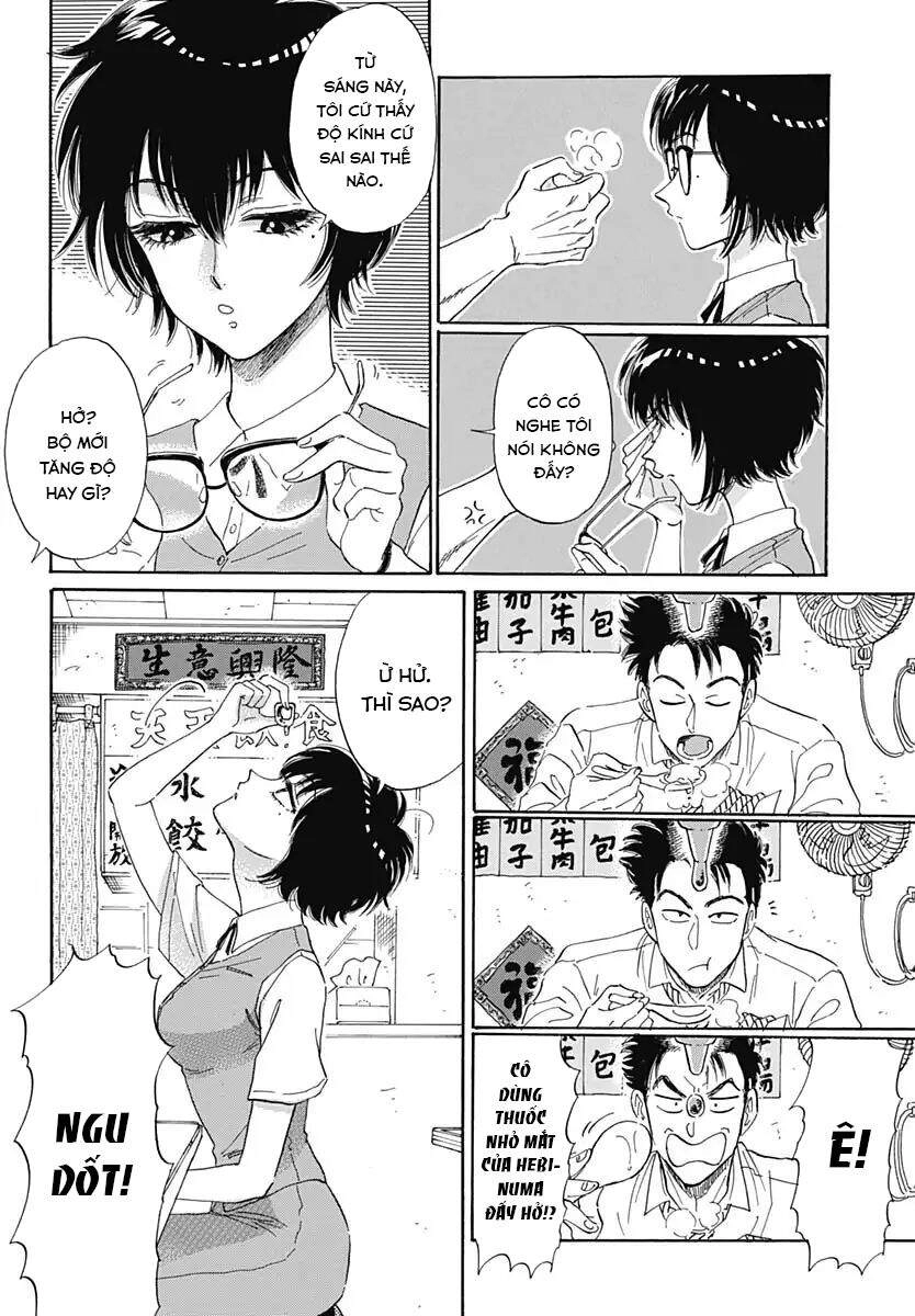 Kowloon Generic Romance Chapter 1 - 22