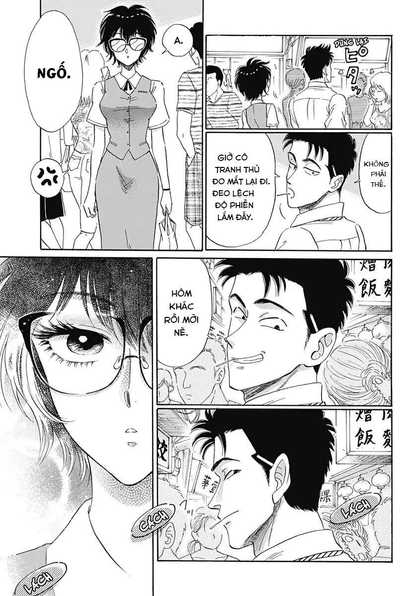 Kowloon Generic Romance Chapter 1 - 25