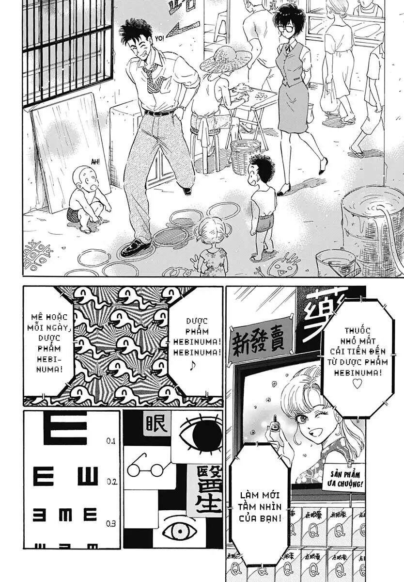 Kowloon Generic Romance Chapter 1 - 26