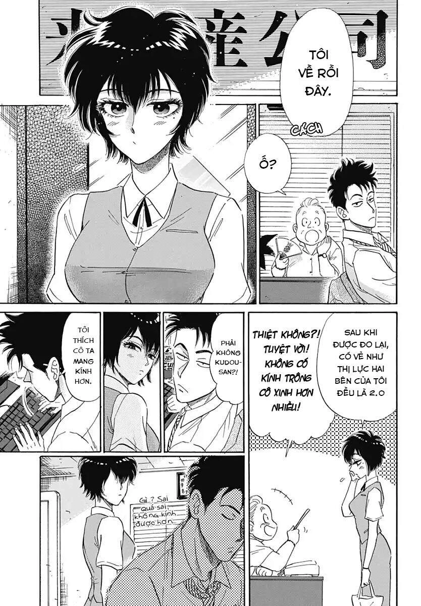 Kowloon Generic Romance Chapter 1 - 27