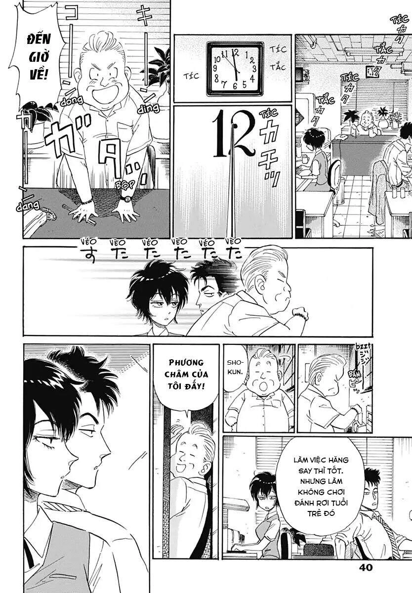 Kowloon Generic Romance Chapter 1 - 28