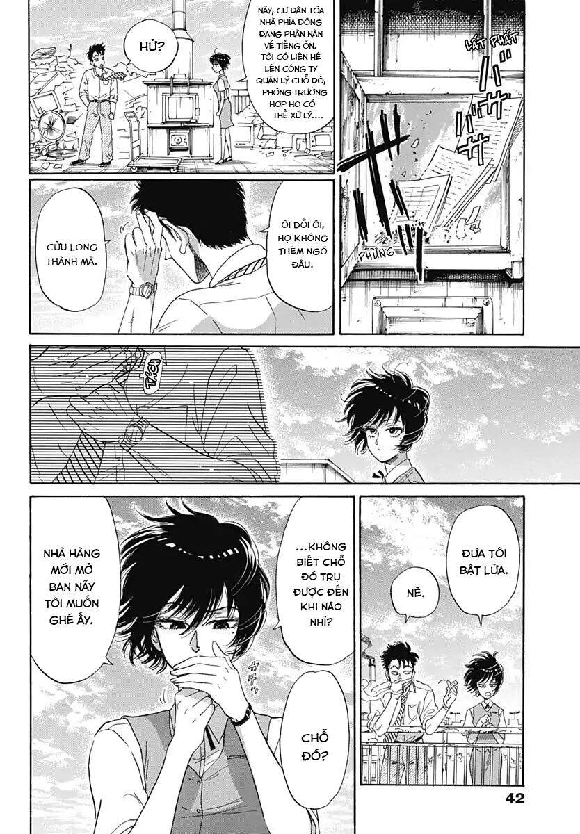 Kowloon Generic Romance Chapter 1 - 30